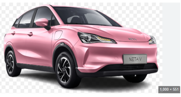 Screenshot 2026-06-18 210322 Neta V (V50 variant) To remove minor scratches from your Neta EV and restore its shine,Delivery all over nepal.